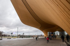 Helsinki 2019